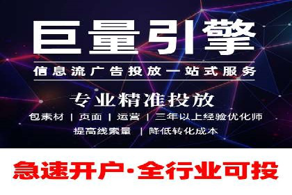 某某SEM服务公司如何帮助企业实现ROI最大化